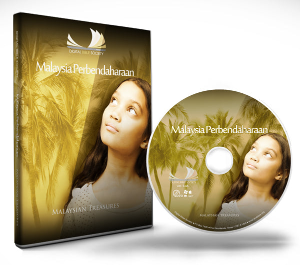 Malayalam Treasures DVD