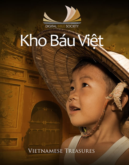 Vietnamese Treasures